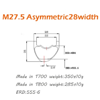 CBR  28mm Width Carbon Fiber 27.5